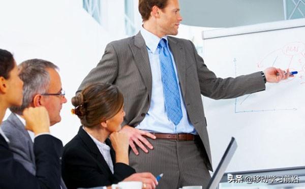 企業(yè)在線培訓(xùn)系統(tǒng)實(shí)施 如何高效開(kāi)展員工在線培訓(xùn)