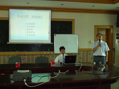 南方略客戶動(dòng)態(tài) | 華圣達(dá)拉鏈 28年堅(jiān)守，鏈出廣闊發(fā)展天地——聚焦人力資源培訓(xùn)