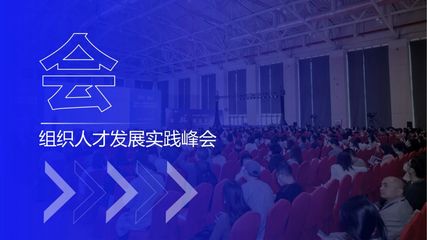 第12屆國(guó)際培訓(xùn)產(chǎn)品博覽會(huì) 五大亮點(diǎn)搶先看，引領(lǐng)教育咨詢服務(wù)新風(fēng)向
