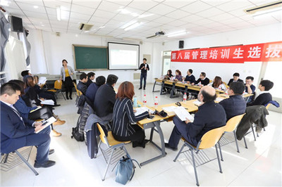 心無(wú)畏，新有為——北京新東方學(xué)校第八屆管培生終試圓滿結(jié)束