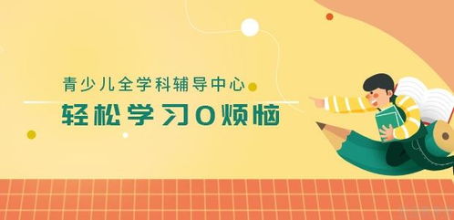 成都美博教育專業(yè)輔導 1對1教學、人力資源培訓與報名優(yōu)惠