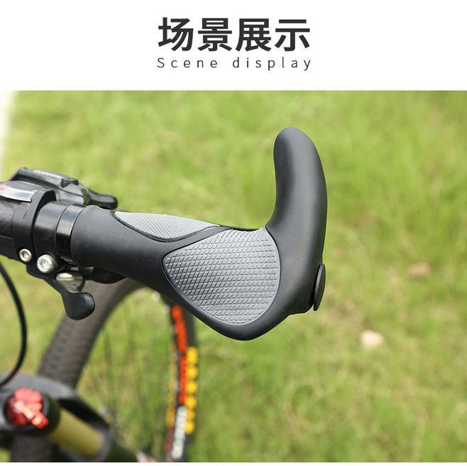 自行車車把配件與家用電器的巧妙融合——提升騎行與家居生活的舒適體驗(yàn)