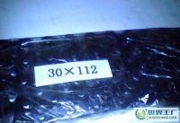 本廠專業(yè)供應(yīng)高質(zhì)量變速自行車鏈條與非機(jī)動車配件